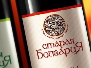 Виноделие в Болгарии