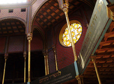 Синагога в Будапеште - обитель культуры и скорби