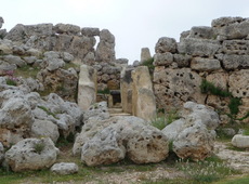 Храм Джигантия