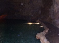 Пещера Харрисона