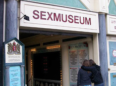 Музей секса - подлинный храм богини Венеры