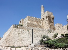 Музей истории Иерусалима (Цитадель Давида)