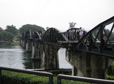 Фестиваль "Мост через реку Квай"