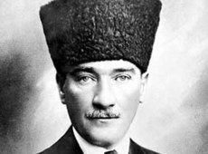 День Памяти Ататюрка - 10 ноября