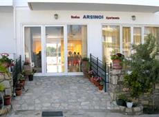 Arsinoi Studios and Apartments Apts