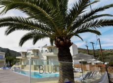 Blue Horizon Apartments Apts