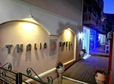 Thalia deco City & Beach Hotel 3*