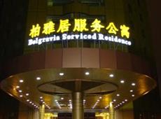 Belgravia All Suites Serviced Residence Shanghai 4*