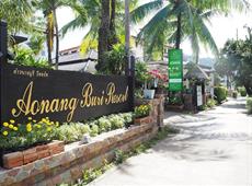 Aonang Buri Resort 4*