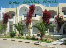 Djerba Holiday Beach 4*