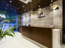 Aroma Nha Trang Boutique Hotel 3*