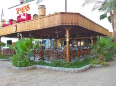 Giftun Azur Beach Resort 3*