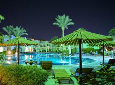 Dive Inn Resort 4*