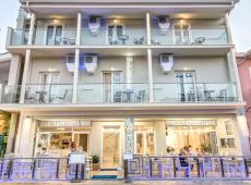 Palotel Gouvia Corfu Hotel 3*