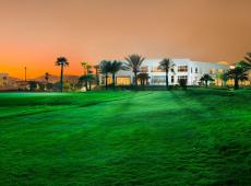 Golf Villas Sharm El Sheikh by Rixos 5*