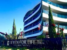 Seven For Life Thermal Hotel 5*