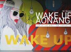 Wake Up Aonang Hotel 3*