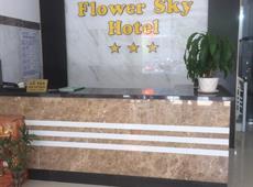 Flower Sky Hotel 3*