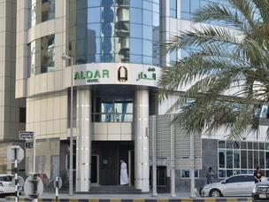 Hotel Aldar 3*