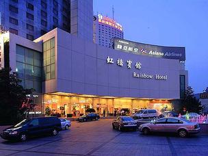 Jin Jiang Rainbow Hotel 4*