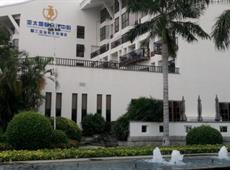 International Asia Pacific Convention Center & HNA Resort 5*
