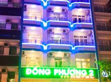 Dong Phuong 2 Hotel 3*