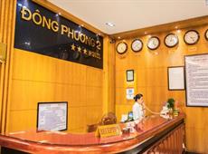 Dong Phuong 2 Hotel 3*
