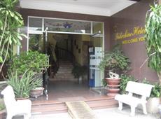 Indochine Nha Trang Hotel 3*