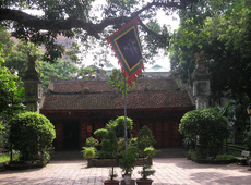 Храм Куанг Тхань (Экскурсия из Ханоя)