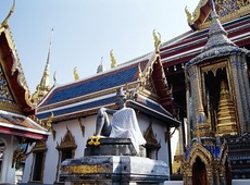 Пагода Винь Нгьем (Экскурсия из Хо Ши Мина)