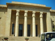 Ливанский национальный музей