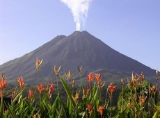 Вулкан Ареналь