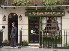Дом Шерлока Холмса
