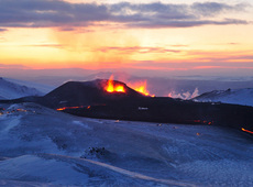 Центральное нагорье и вулкан Аскья