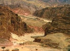 Цветной каньон