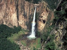 Национальный парк водопада Бесасеачи