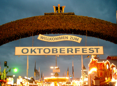 Фестиваль Октоберфест