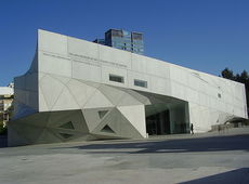 Музей искусств в Тель-Авиве