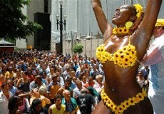 Кубинский карнавал