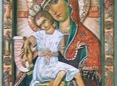 День Киккской иконы Божьей Матери