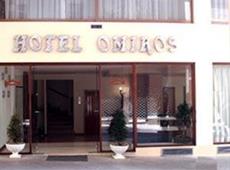Omiros Hotel 3*