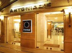 Hotel Antoniadis 4*