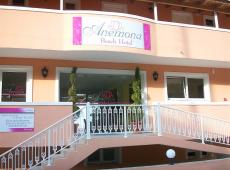 Anemona Beach Hotel 2*