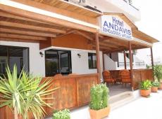 Andavis Hotel 2*