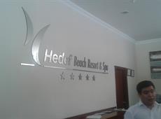 Hedef Resort & Spa 5*
