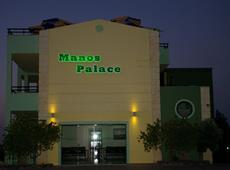 Manos Palace 3*