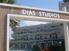 Dias Studios 3*