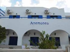 Anemones Hotel 3*