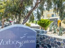 Zorbas Hotel Santorini 2*