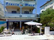 Pieria Mare Hotel 2*
